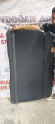 Oto Çıkma Parça / Peugeot / 307 / Koltuk & Döşeme / Bagaj Pandizot / Çıkma Parça 