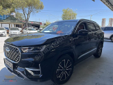 Oto Çıkma Parça / Chery / Tiggo / Far & Stop / Sol Ön Far / Çıkma Parça 