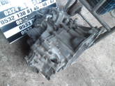 Oto Çıkma Parça / Toyota / Corolla / Şanzıman / Şanzıman Komple / Çıkma Parça 