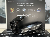 RENAULT CLİO 5.5 SOL FAR ÇIKMA 2024