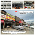 Oto Çıkma Parça / Renault / Megane / Kaporta & Karoser / Sol Ön Kapı / Çıkma Parça 