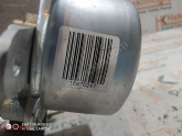 Oto Çıkma Parça / Ford / Tourneo Courier / Direksiyon / Direksiyon Kolon Kilidi / Çıkma Parça 