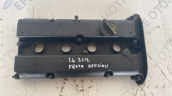 Oto Çıkma Parça / Ford / Fiesta / Motor / Külbütör Kapağı / Çıkma Parça 