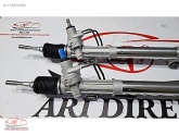 Oto Çıkma Parça / Toyota / Land Cruiser / Direksiyon / Direksiyon Kutusu / Sıfır Parça 