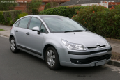 Oto Çıkma Parça / Citroen / C4 / Elektrik / Sinyal Kolu / Çıkma Parça 