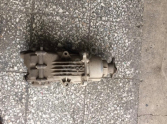 Oto Çıkma Parça / Renault / Koleos / Defransiyel / Arka Defransiyel / Çıkma Parça 