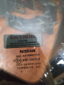 Oto Çıkma Parça / Nissan / Qashqai / Oto Cam / Kelebek Camı / Çıkma Parça 