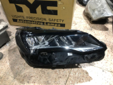 PEUGEOT 3008 FULL LED SAĞ FAR