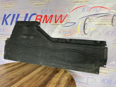 BMW G60 520İ TABAN ALT MUHAFAZA ORJİNAL 51759881656
