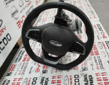 CHERY TİGGO 7 DİREKSİYON KOLONU VE EPS ÇIKMA YEDEK PARÇA 22-24