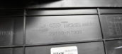 Oto Çıkma Parça / Hyundai / Tucson / Motor / Alt Muhafaza / Çıkma Parça 