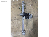 Oto Çıkma Parça / Renault / Clio / Oto Cam / Cam Krikosu / Çıkma Parça 