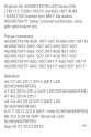 Oto Çıkma Parça / Volkswagen / Golf / Far & Stop / Far Beyni / Çıkma Parça 