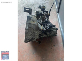 Oto Çıkma Parça / Ford / Mondeo / Şanzıman / Şanzıman Komple / Çıkma Parça 