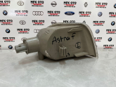 Oto Çıkma Parça / Ford / F / Far & Stop / Sinyal Lambası / Çıkma Parça 