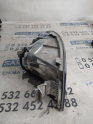 Oto Çıkma Parça / Skoda / Octavia / Far & Stop / Sis Farı / Çıkma Parça 