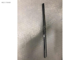 Oto Çıkma Parça / Land Rover / Range Rover / Oto Cam / Arka Cam / Çıkma Parça 