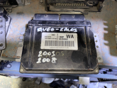 CHEVROLET AVEO KALOS 1.2 MOTOR BEYNİ ÇIKMA 96435559 CANCAN OPEL