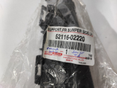 Oto Çıkma Parça / Toyota / Corolla / Tampon / Tampon Braketi / Çıkma Parça 