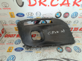 Oto Çıkma Parça / Citroen / C-elysee / Tampon / Sis Farı Çerçevesi / Çıkma Parça 