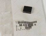 Peugeot 408 ön cam takozu 9643225580