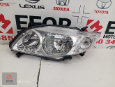 Oto Çıkma Parça / Toyota / Corolla / Tampon / Sis Farı Çerçevesi / Sıfır Parça 