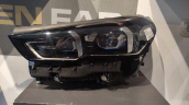 BMW G60 G61 SOL FAR FULL LED LAZER LASER 2024 5A798D1-08 HS