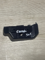 Oto Çıkma Parça / Kia / Cerato / Tampon / Tutucu Braketi / Çıkma Parça 