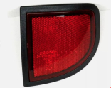 Oto Çıkma Parça / Mitsubishi / L200 / Tampon / Tampon Reflektörü / Çıkma Parça 