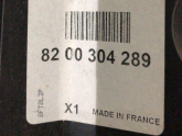 Oto Çıkma Parça / Renault / Clio / Fan / Fan Paneli / Sıfır Parça 
