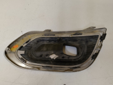 Oto Çıkma Parça / Renault / Kadjar / Tampon / Sis Farı Çerçevesi / Çıkma Parça 