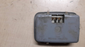 Oto Çıkma Parça / Tata / Indica / Elektrik / Tavan Lambası / Çıkma Parça 
