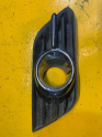 Oto Çıkma Parça / Opel / Mokka / Tampon / Sis Farı Çerçevesi / Çıkma Parça 
