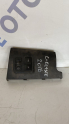Oto Çıkma Parça / Citroen / C-elysee / Far & Stop / Far Düğmesi / Çıkma Parça 
