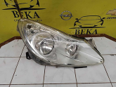 Oto Çıkma Parça / Opel / Corsa / Far & Stop / Sol Ön Far / Çıkma Parça 