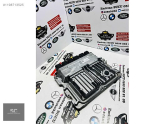 Oto Çıkma Parça / Bmw / X1 / Beyin / Motor Beyni / Çıkma Parça 