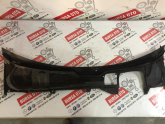 Oto Çıkma Parça / Land Rover / Range Rover / Oto Cam / Ön Cam Izgarası / Çıkma Parça 