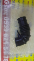 Oto Çıkma Parça / Hyundai / Atos / Filtre / Hava Filtresi / Sıfır Parça 