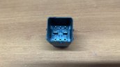 Oto Çıkma Parça / Ford / Fiesta / Elektrik / Röle / Çıkma Parça 