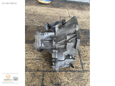 Oto Çıkma Parça / Ford / Escort / Şanzıman / Şanzıman Komple / Çıkma Parça 