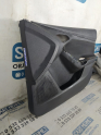 Oto Çıkma Parça / Ford / Focus / Koltuk & Döşeme / Kapı Döşemesi / Çıkma Parça 