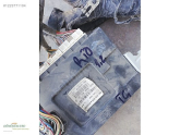 Oto Çıkma Parça / Kia / Rio / Elektrik / Elektrik Tesisatı / Çıkma Parça 
