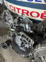 Oto Çıkma Parça / Opel / Corsa / Şanzıman / Şanzıman Komple / Çıkma Parça 