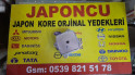 Oto Çıkma Parça / Honda / CR-V / Şanzıman / Yağ Soğutucu / Sıfır Parça 