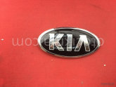Oto Çıkma Parça / Kia / Sportage / Arma & Yazı / Panjur Arması / Çıkma Parça 