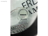 Oto Çıkma Parça / Nissan / Micra / Oto Cam / Ön Cam / Çıkma Parça 