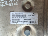 Oto Çıkma Parça / Fiat / Fiorino / Beyin / Motor Beyni / Çıkma Parça 