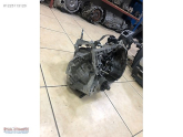 Oto Çıkma Parça / Renault / Clio / Şanzıman / Şanzıman Komple / Çıkma Parça 