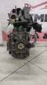 Oto Çıkma Parça / Peugeot / 2008 / Motor / Motor (komple) / Çıkma Parça 