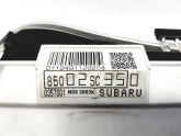 Oto Çıkma Parça / Subaru / Forester / Elektrik / Kilometre Saati / Çıkma Parça 